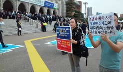 시위 (2).jpg