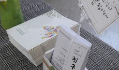 20170423_105312.jpg