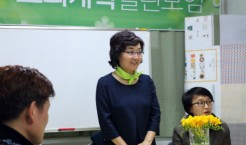 열린모임(3월) 037_copy.jpg
