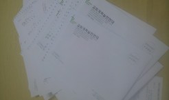 20140410_140742.jpg