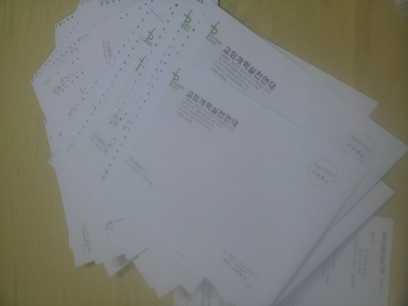 20140410_140742.jpg