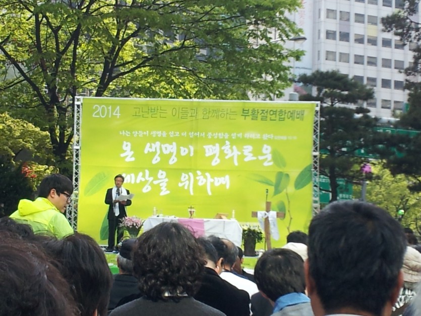20140420_153735.jpg