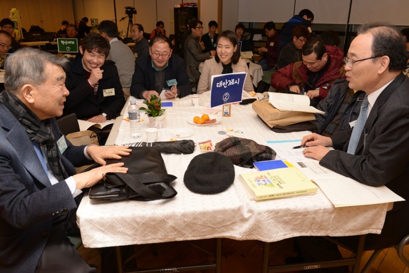 2014정기총회 125.jpg