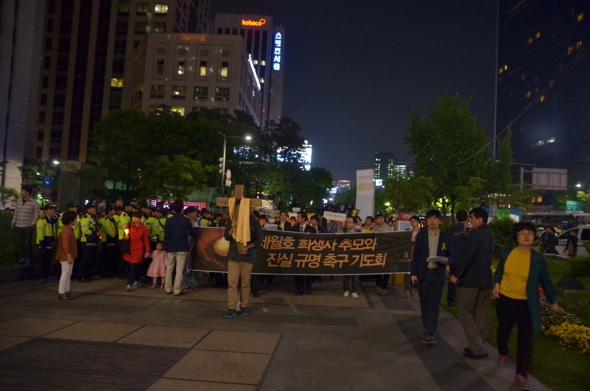 DSC_5034.JPG