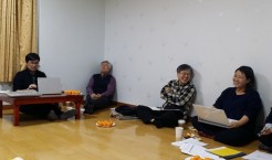20170113_202536.jpg