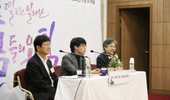 대담사진1.JPG