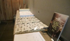 IMG_3579.JPG