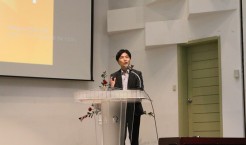 재정세미나_시작.JPG