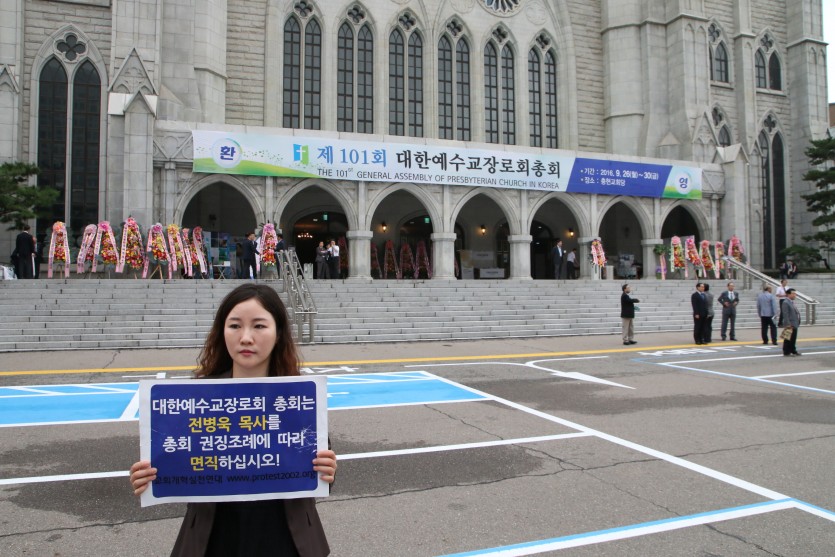 시위 (11).jpg