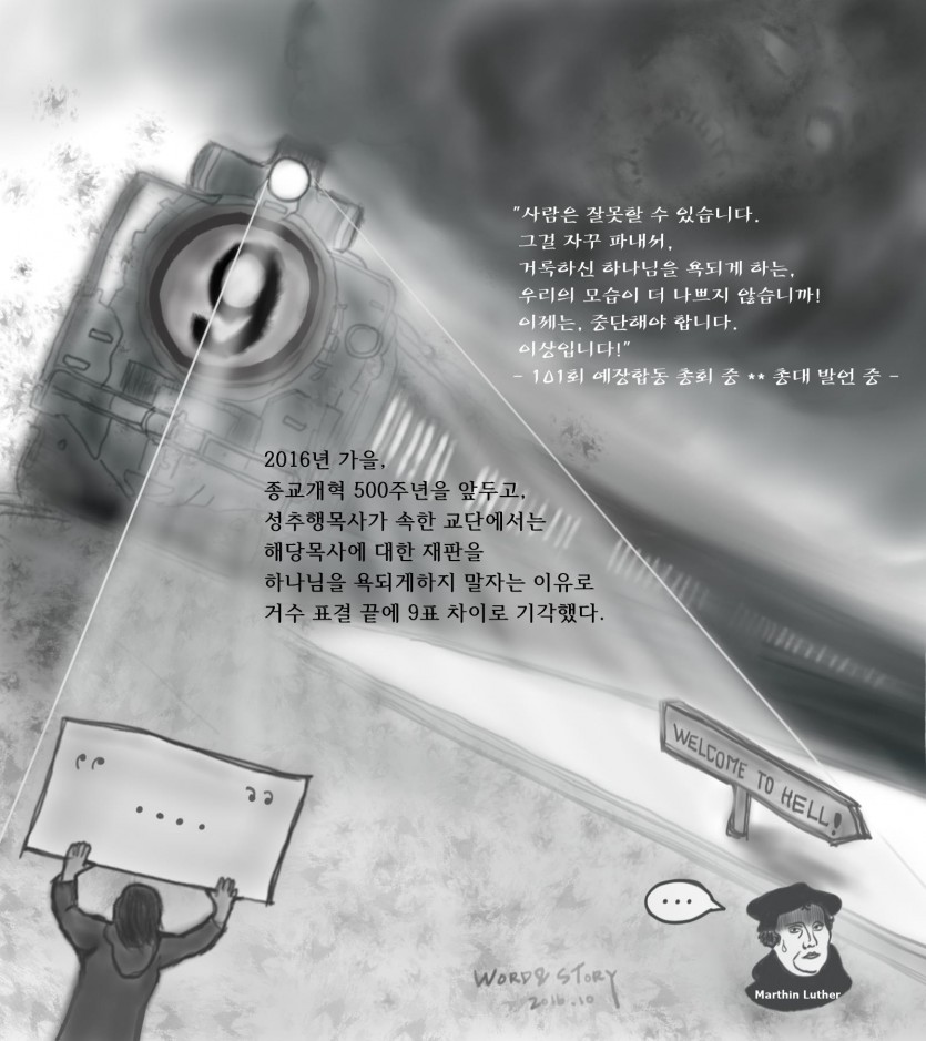 gonggam_201606_jpeg3.jpg