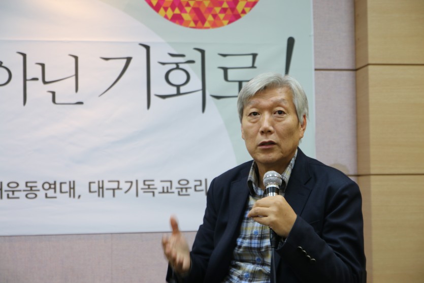 방인성목사.jpg