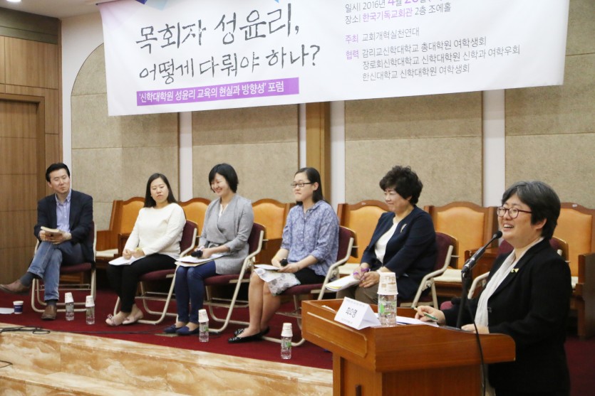 토론회_전체.JPG