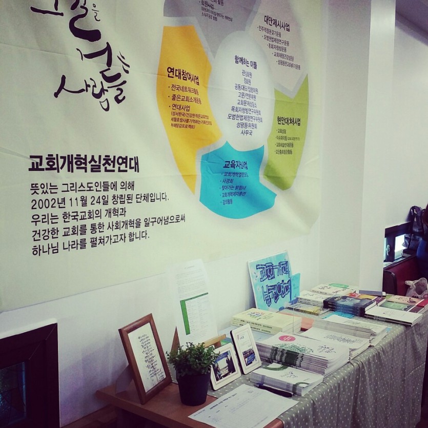 KakaoTalk_20150826_160648846.jpg