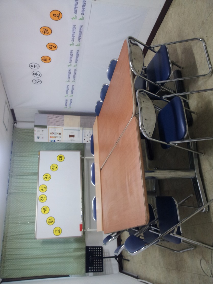 20130328_155650.jpg