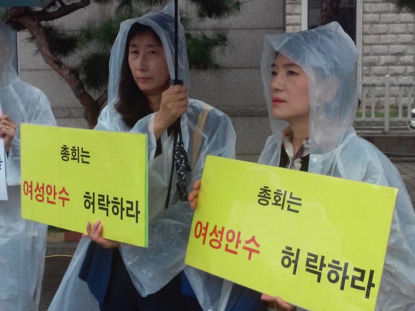 시위 (12).jpg
