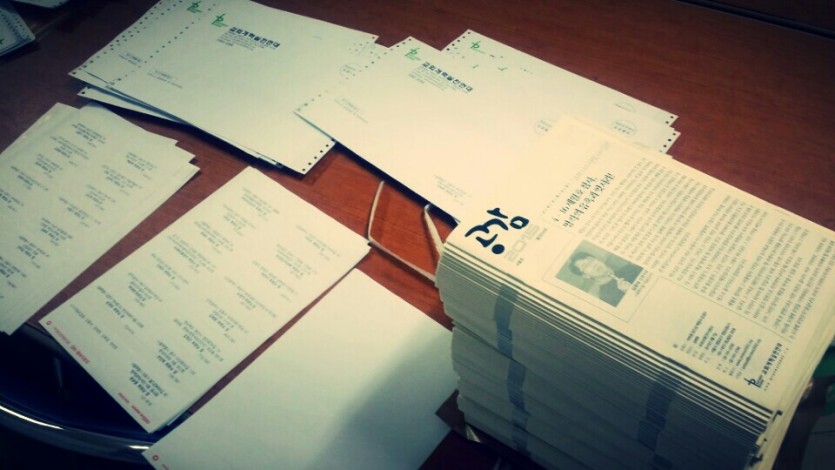 KakaoTalk_20150826_162529466.jpg