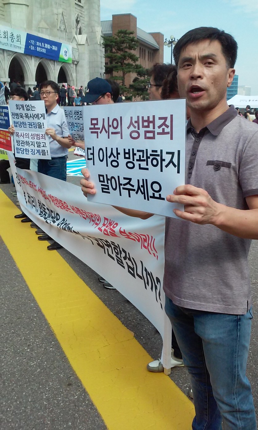 시위 (4).jpg