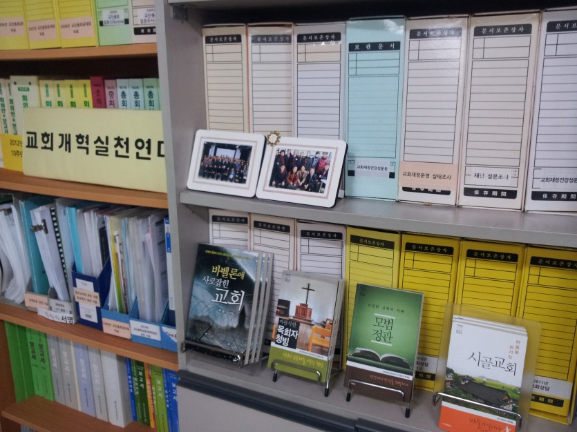 2013-01-23 16.39.20.jpg