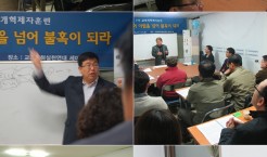20131017-1031.jpg