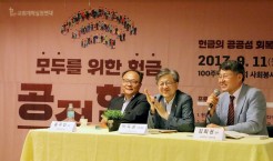 5_질의응답.JPG