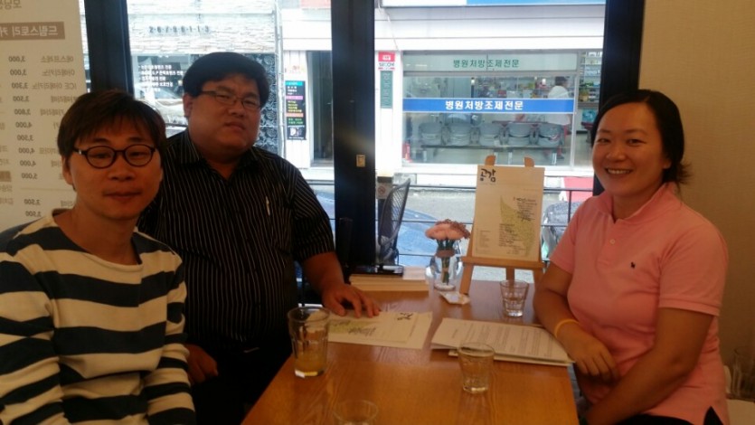 KakaoTalk_20150826_160631639.jpg