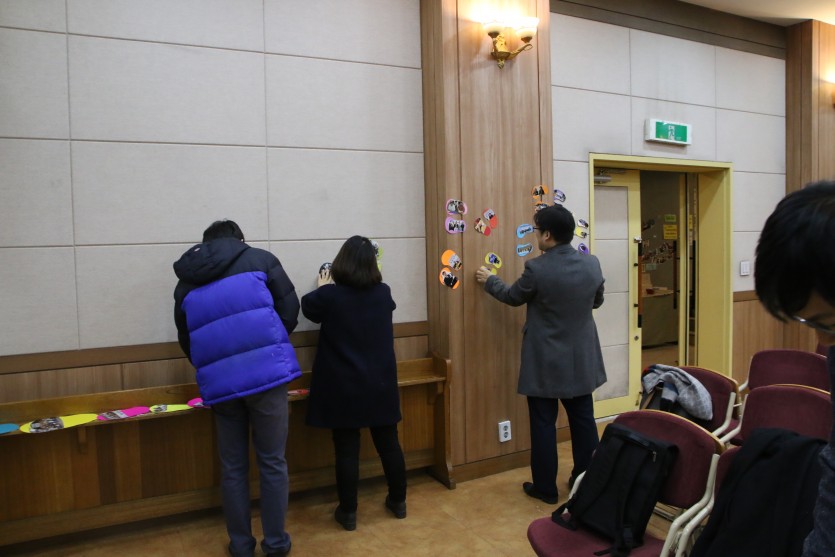 발자국1.JPG