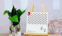 36224284_1333213096781449_7192600581775556608_n.jpg