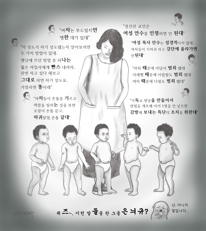 gonggam_201606_jpeg.jpg