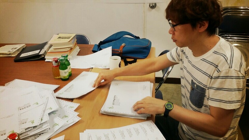 KakaoTalk_20150826_162527119.jpg