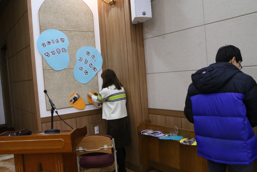 벌자국2.JPG