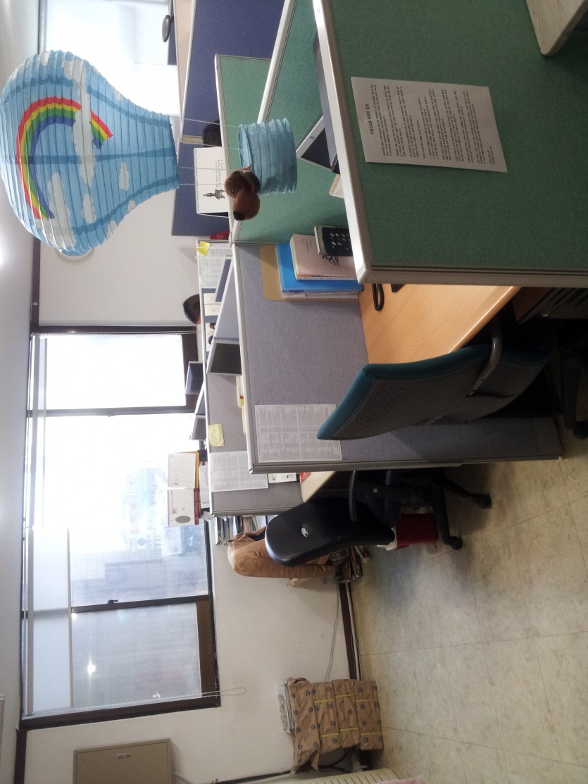 20130321_151249.jpg