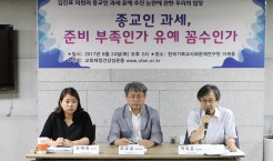 전체.JPG