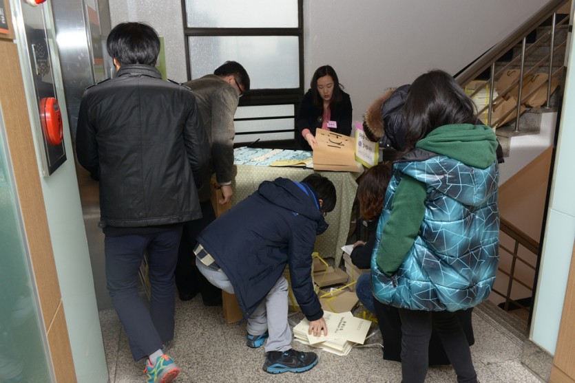 2014정기총회 010.jpg