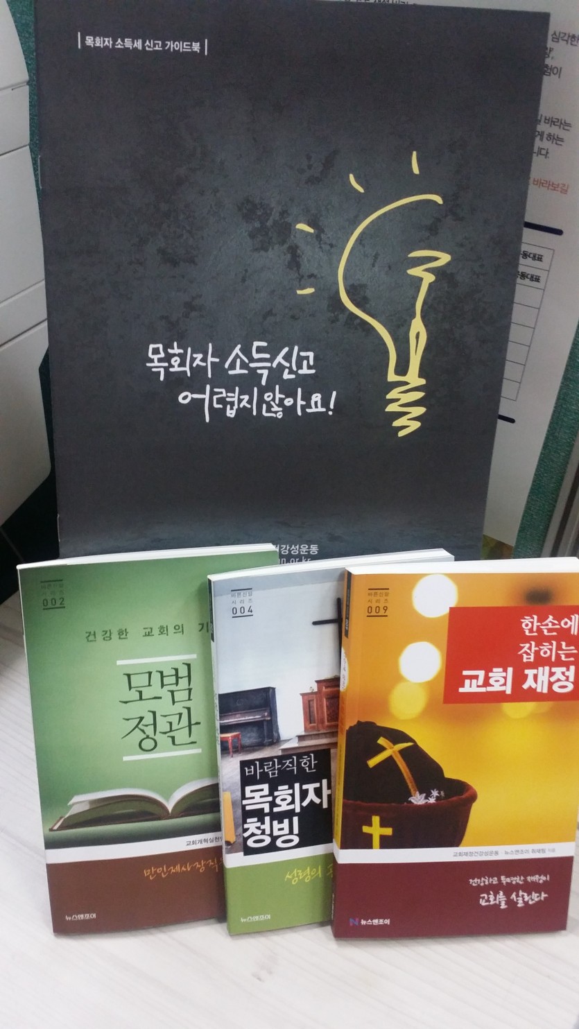 20160216_135548.jpg