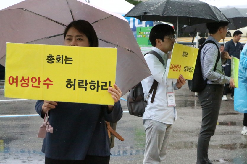 시위 (9).jpg