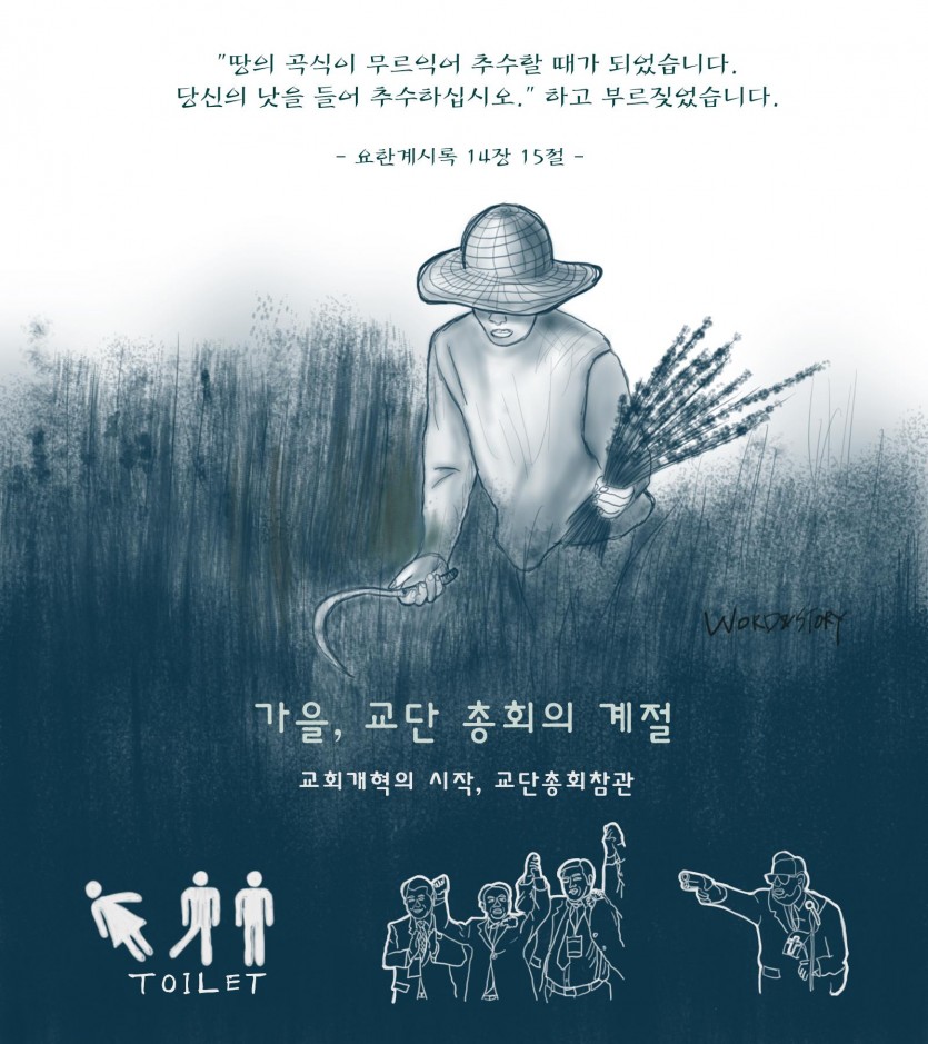 gonggam201608_06.jpg