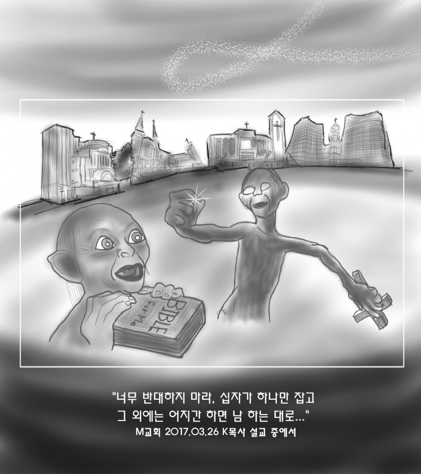 gonggam201706.jpg