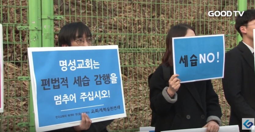 Goodtv캡쳐.jpg