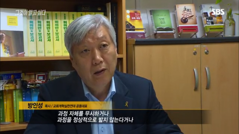방인성.png