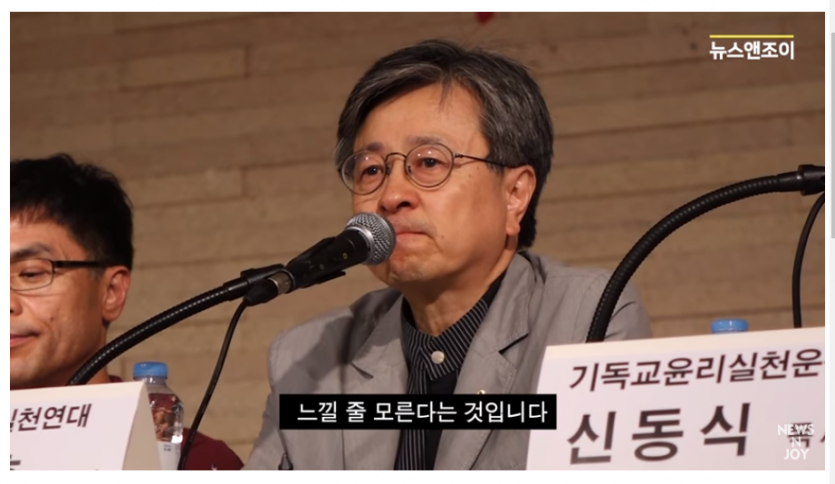 발언.png