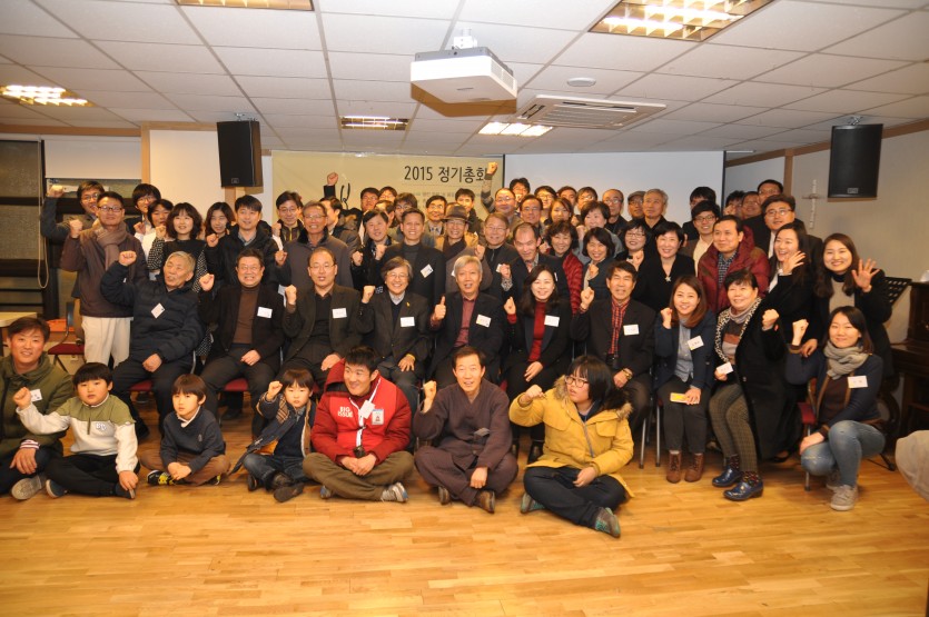 단체.JPG